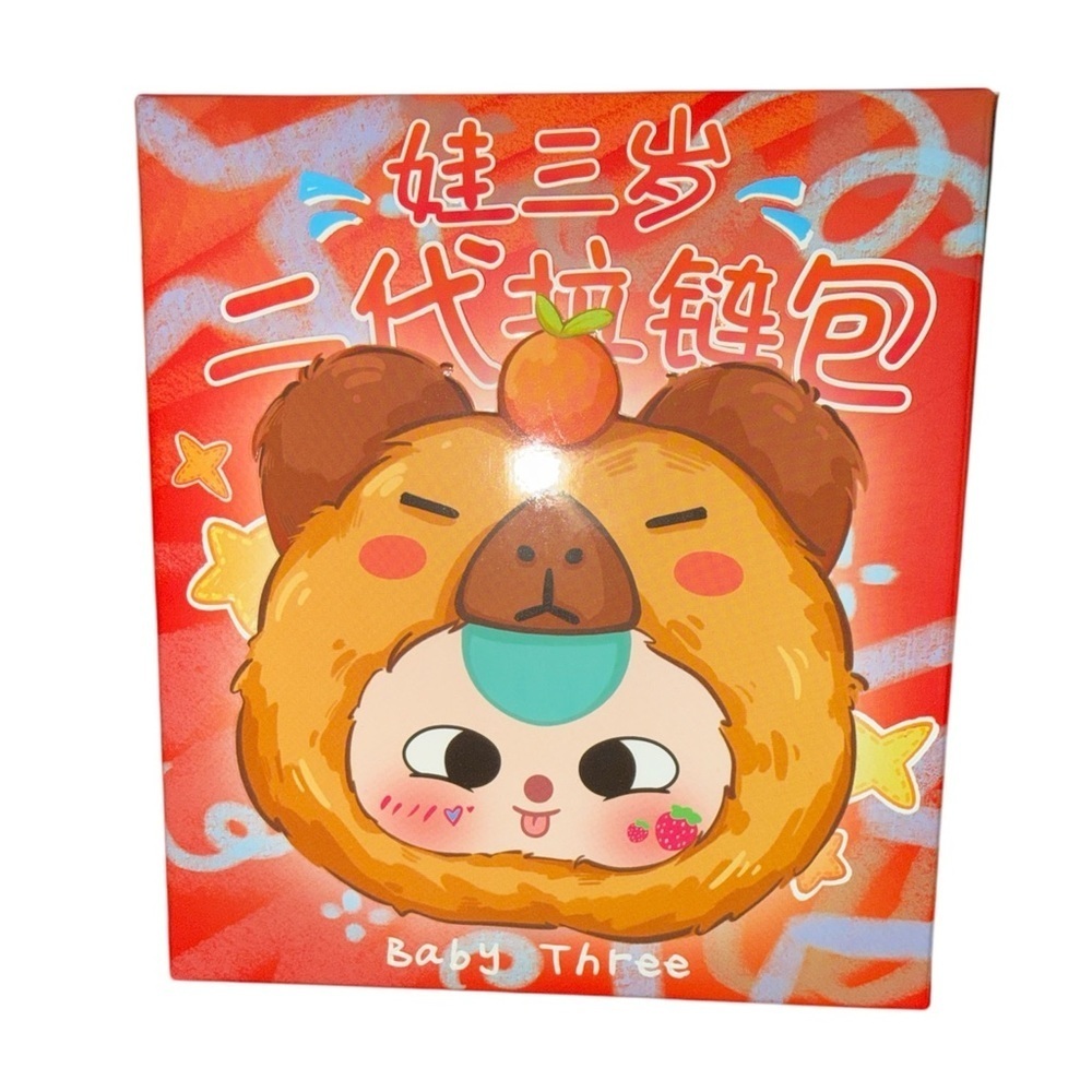 🐰 New! Baby Three Animals Zipper Bag Mystery Blind Box